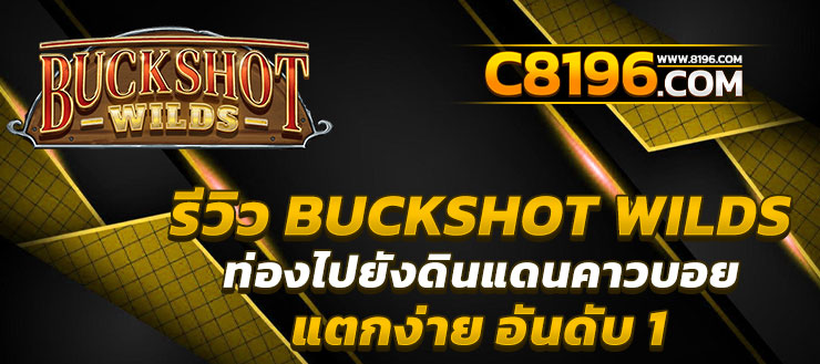 PGSLOT เว็บตรง แตกง่าย ไม่มีขั้นต่ำ เว็บสล็อตใหม่ล่าสุด อันดับ 1