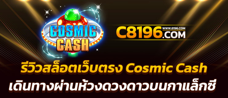 PGSLOT เว็บตรง แตกง่าย ไม่มีขั้นต่ำ เว็บสล็อตใหม่ล่าสุด อันดับ 1